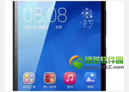 华为荣耀3c怎么样？华为荣耀3c跑分数据及配置介绍2