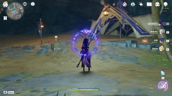 原神游戏截图10