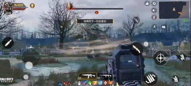 使命召唤手游树妖彩蛋是什么？树妖boss触发与玩法一览[视频][多图]图片2