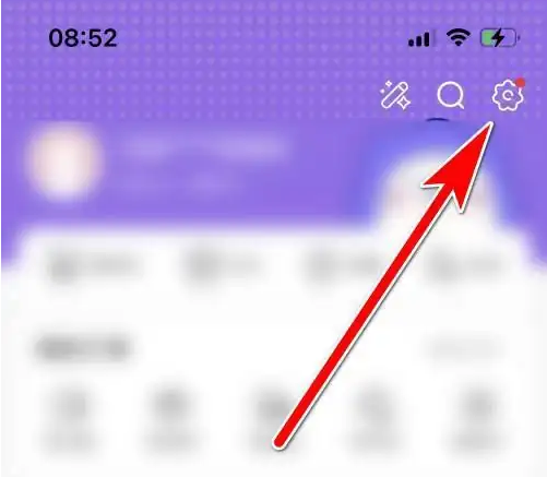 微店客服怎么转人工 微店联系在线客服方法