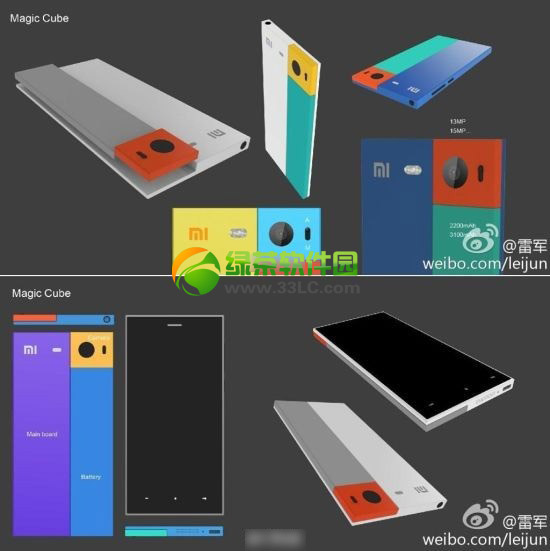 小米魔方手机什么时候上市？小米魔方定制手机曝光