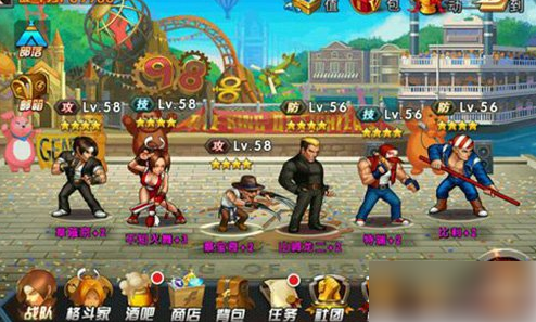 拳皇98ol终极之战如何提高人物的暴击率 提高克拉克暴击概率攻略