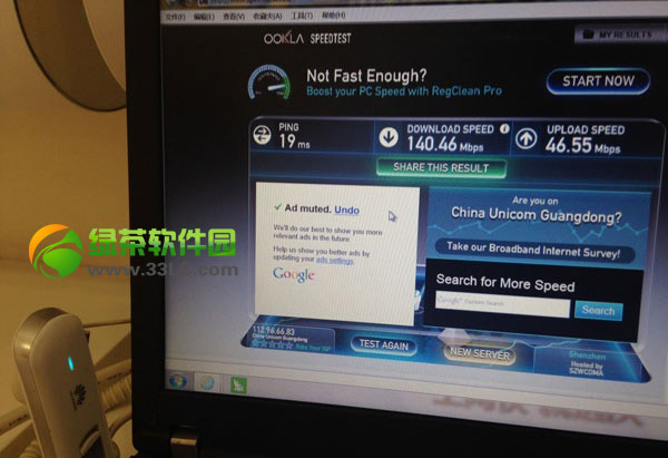 联通4g什么时候出？联通4g网络测试照片曝光