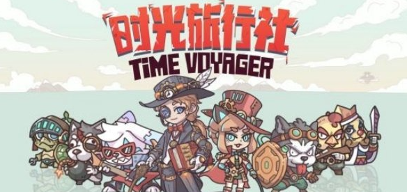 时光旅行社特殊封印物介绍 套装效果基础属性