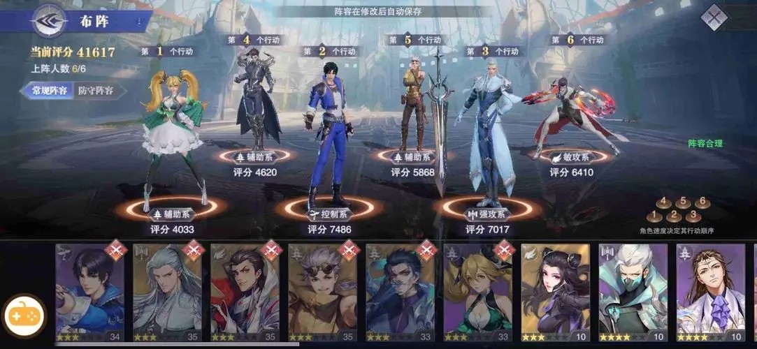 斗罗大陆魂师对决斗魂对决在哪里