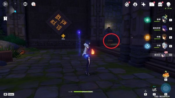 原神游戏截图12