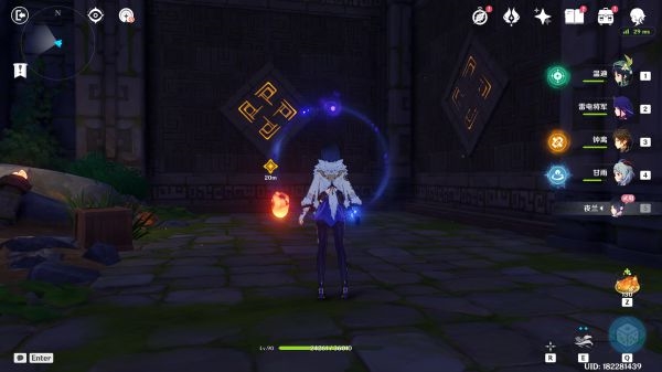 原神游戏截图11