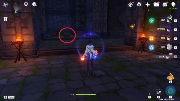 原神游戏截图16