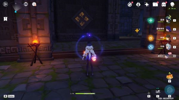 原神游戏截图15