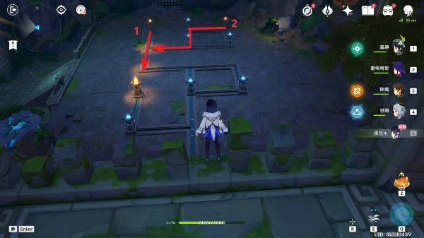 原神游戏截图20