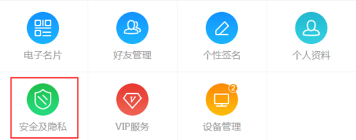 115个人如何下载电影 115网盘下载你想找寻的资源方法