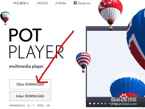 115个人如何搜电影资源 115网盘直接看电影的方法
