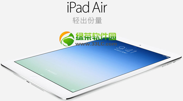 ipad air wifi版是什么意思？ipad air wifi版介绍