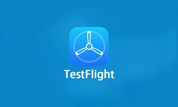 testflight软件大全邀请码是多少 testflight软件大全最新邀请码汇总