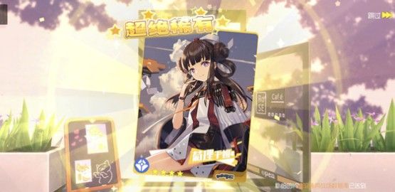 双生视界战术三巨头怎么样？战术三巨头介绍与角色玩法攻略[视频][多图]图片3