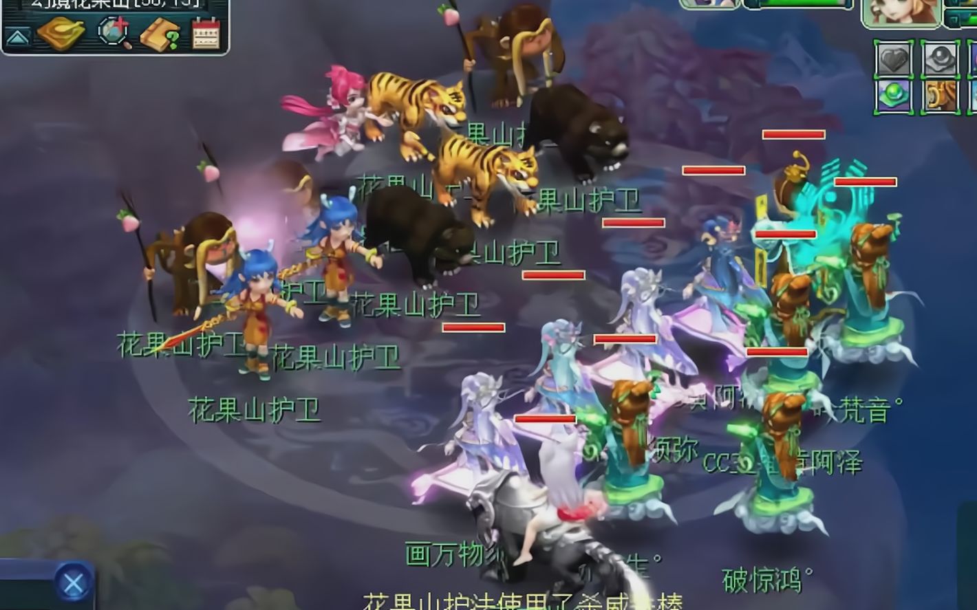 梦幻西游12门派闯关 梦幻西游怎么样最快升到109