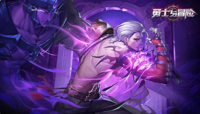 勇士与冒险自动战斗怎么开