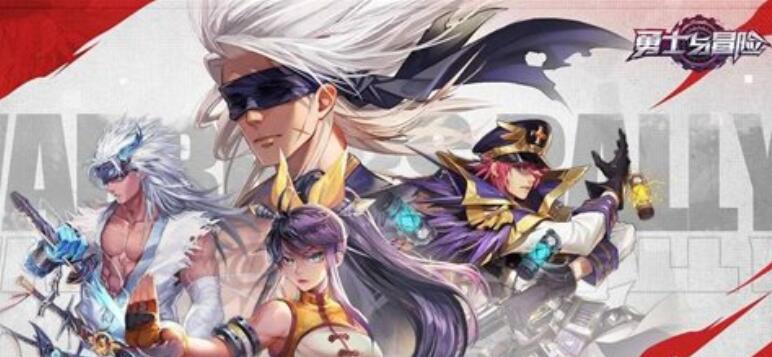 勇士与冒险能搬砖吗