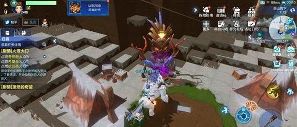 我的起源火源大门任务怎么过？火源大门任务完成攻略[视频][多图]图片2