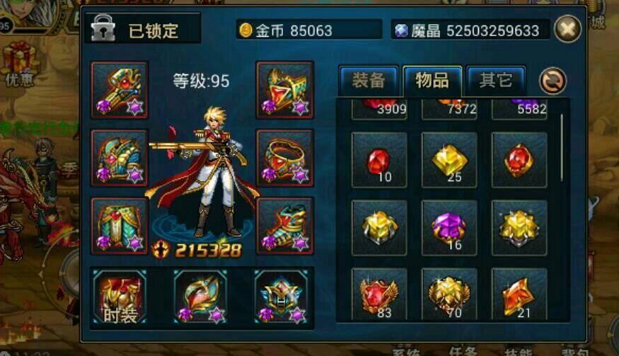 时空猎人坐骑真灵怎么获得 真灵是干什么的