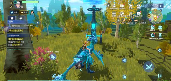 我的起源勇气智慧信念圣迹调查物攻略：勇气智慧信念圣迹调查物汇总[视频][多图]图片2