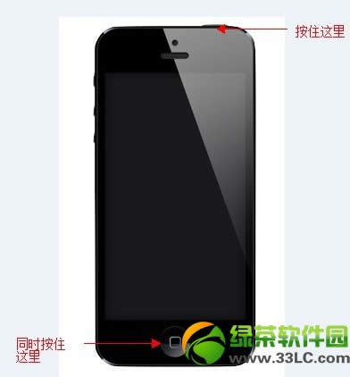 iPhone无法开机怎么办？iPhone死机无法开启解决方案2