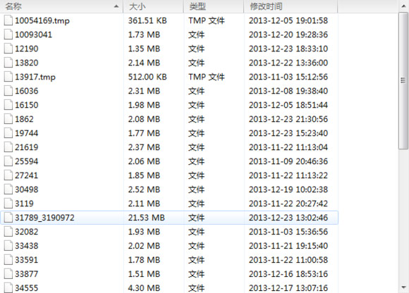 爱唱安卓怎样导入伴奏？爱唱安卓版导入伴奏办法