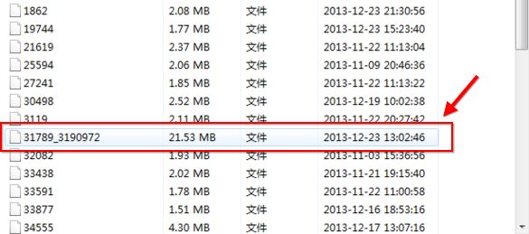 爱唱安卓怎么导入伴奏？爱唱安卓版导入伴奏方法2