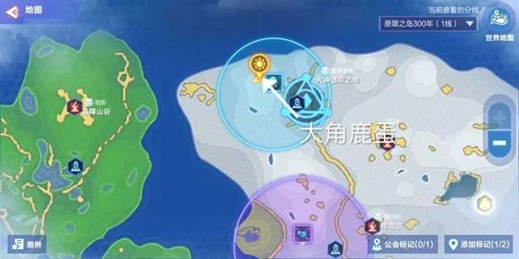 我的起源变异宠物蛋怎么获得？变异宠物蛋位置大全[视频][多图]图片3