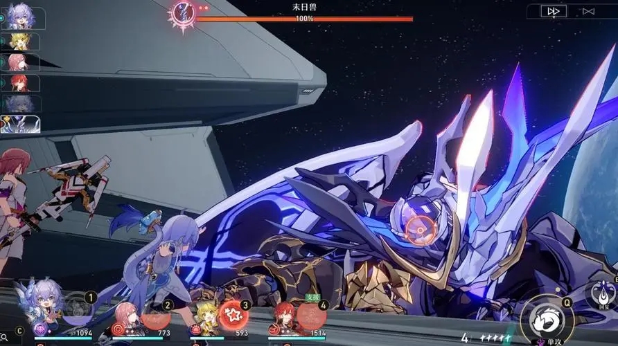 崩坏：星穹铁道第五、六世界怎么打  打法流派详情