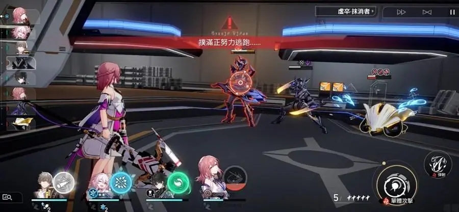 崩坏：星穹铁道第五、六世界怎么打  打法流派详情