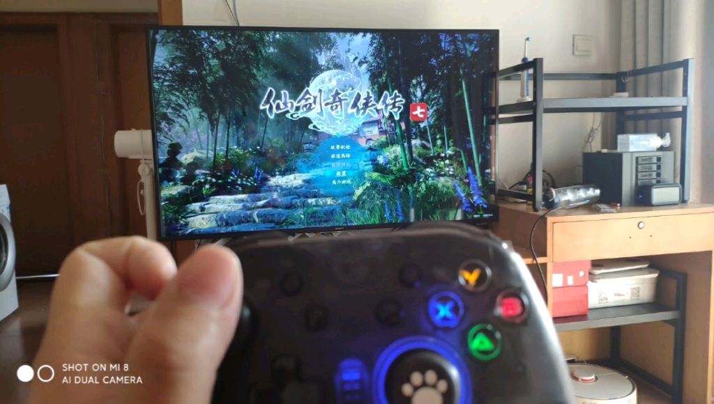 仙剑7手柄怎么设置 有没有网上红得一塌糊涂的电视剧