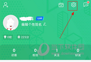 宥马运动如何申诉 操作方法介绍