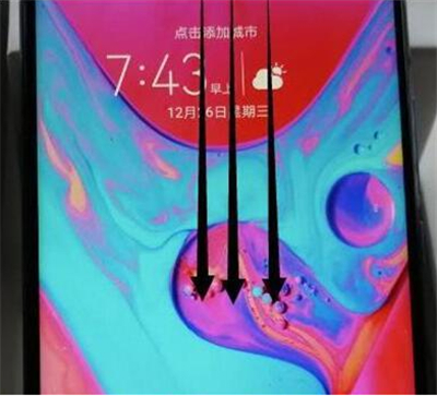 荣耀20i录屏设置方法截图