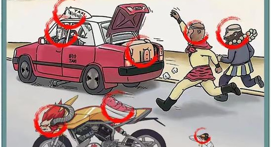 文字脑洞师傅停一下怎么通关  文字脑洞师傅停一下通关攻略