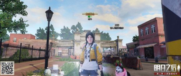 明日之后莱文市任务有哪些？拍照打卡任务完成攻略[视频][多图]图片2