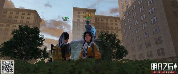 明日之后莱文市任务有哪些？拍照打卡任务完成攻略[视频][多图]图片3