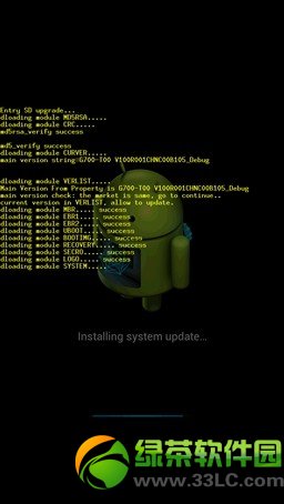 华为荣耀3c升级失败怎样办？华为荣耀3c升级失败处理办法