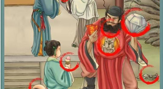 文字脑洞钟馗送宝怎么通关  文字脑洞钟馗送宝通关攻略