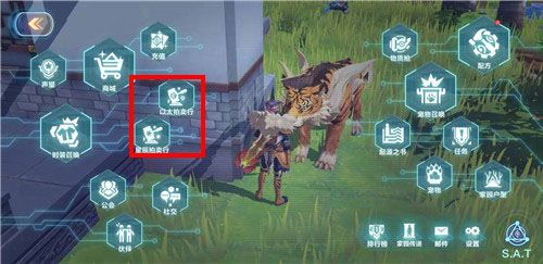 我的起源拍卖行多少级解锁？拍卖行解锁等级和位置攻略[视频][多图]图片2