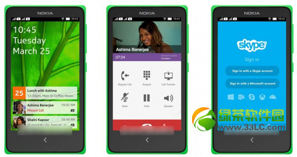 诺基亚诺曼底手机多少钱？诺基亚诺曼底Asha 4xx价格曝光