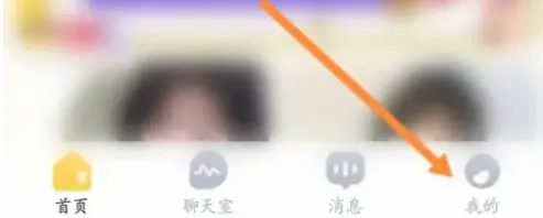 带带陪玩如何申请大神 带带陪玩成为大神方法介绍