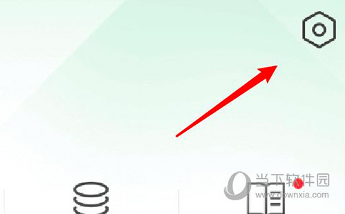 360手机卫士怎么设置来电空号 设置方法介绍