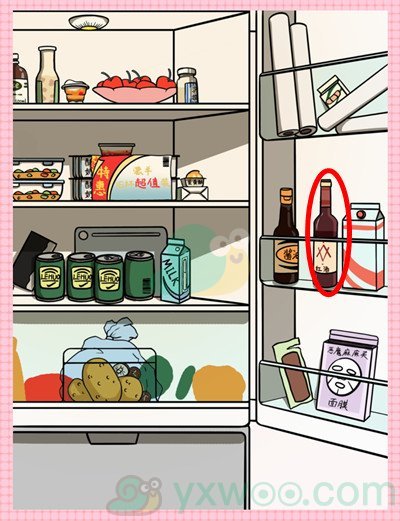 《我不是渣女2》第十三关通关攻略