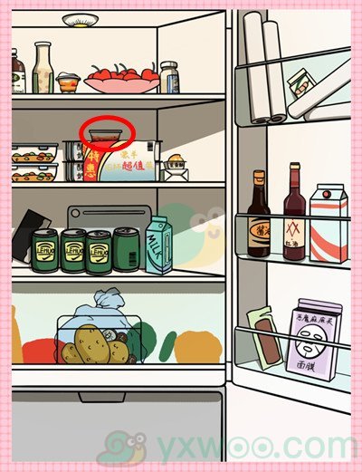 《我不是渣女2》第十三关通关攻略