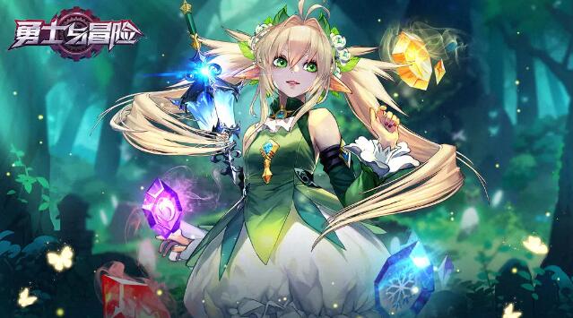 勇士与冒险vip价格表图片