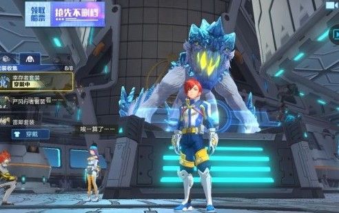 我的起源隐藏的印花怎么获得？隐藏的印花获取攻略[视频][多图]图片2