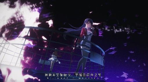 双生视界官服和b服选哪个好？官服与b服选择比较方法一览[视频][多图]图片2