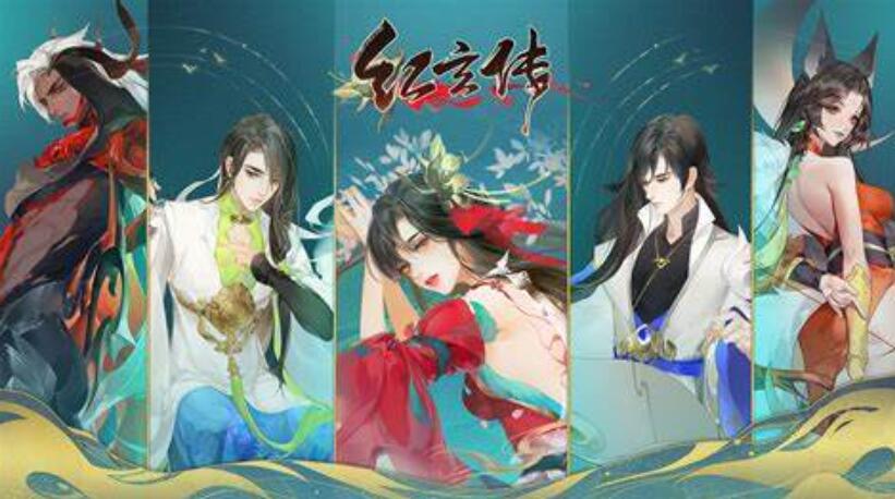 我自为道顺天与逆天怎么选