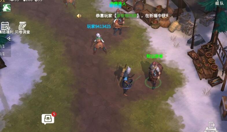 冰原守卫者收集猎魔图干嘛 猎魔城堡怎么玩